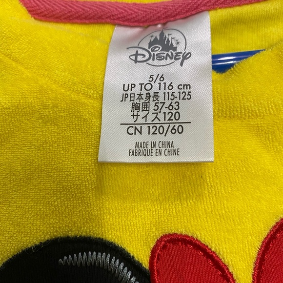 Disney Minnie Cupcake TerryCloth Sweatshirt❤️ - Picture 5 of 6